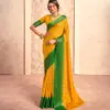 Cello Silk